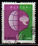China 2002 Environnement 60 ¢ Multicolor Scott 3170. China 3170. Uploaded by susofe